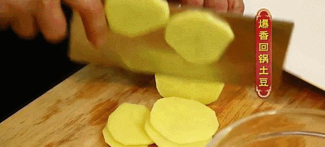 发芽的土豆炒熟了还有毒吗,土豆发芽可以吃吗有毒吗