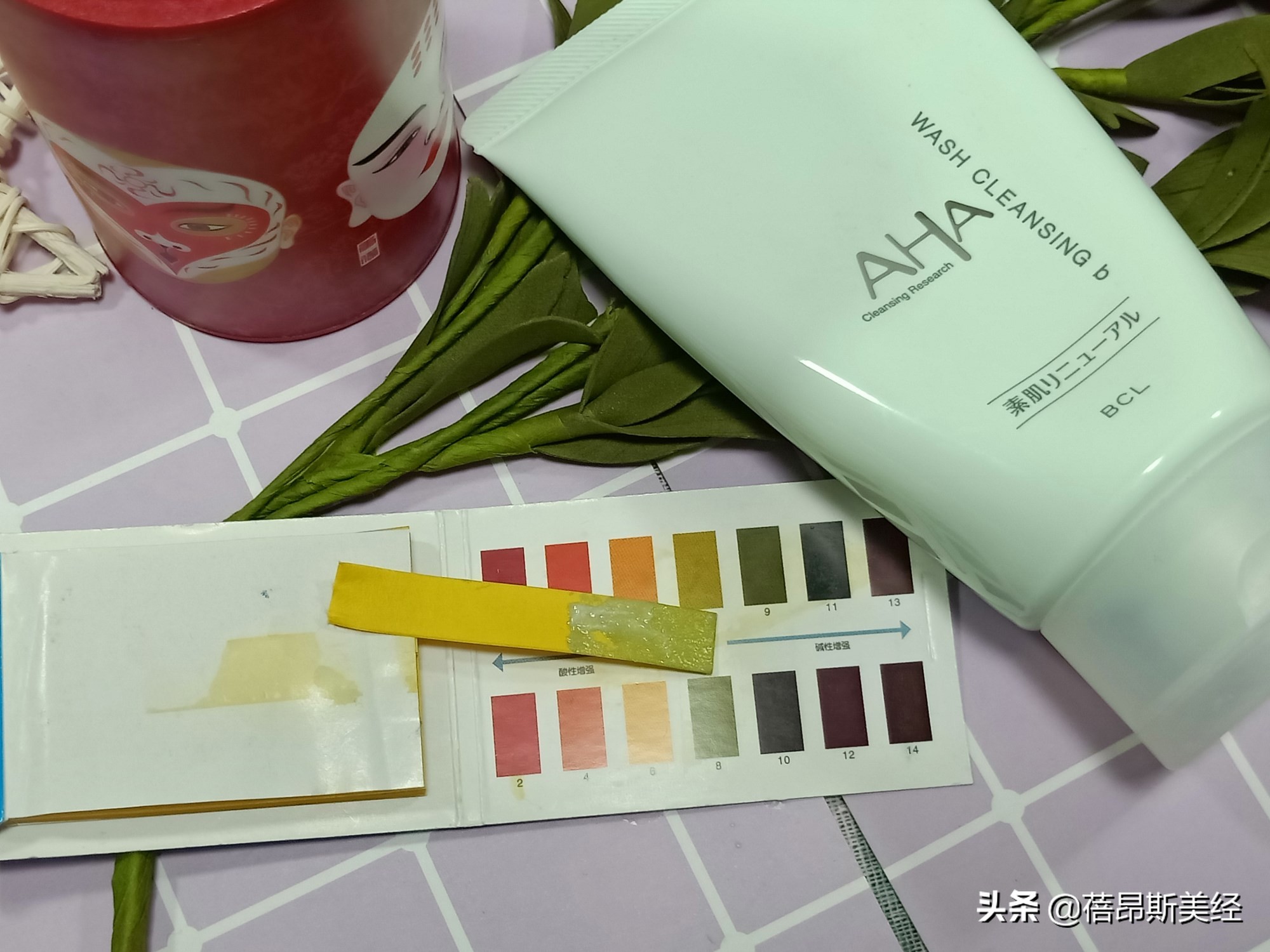 日本uluka洗面奶测评,hfp果酸洁面乳测评