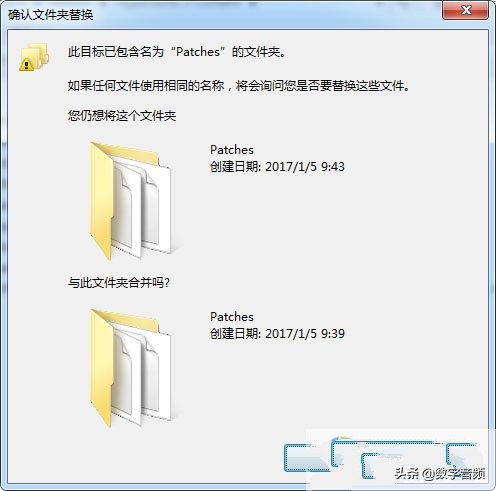 SteinbergHypersonicv2.0斯坦伯格波表音源中文汉化版（Win）