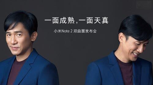 直播带货割韭菜,网传直播带货