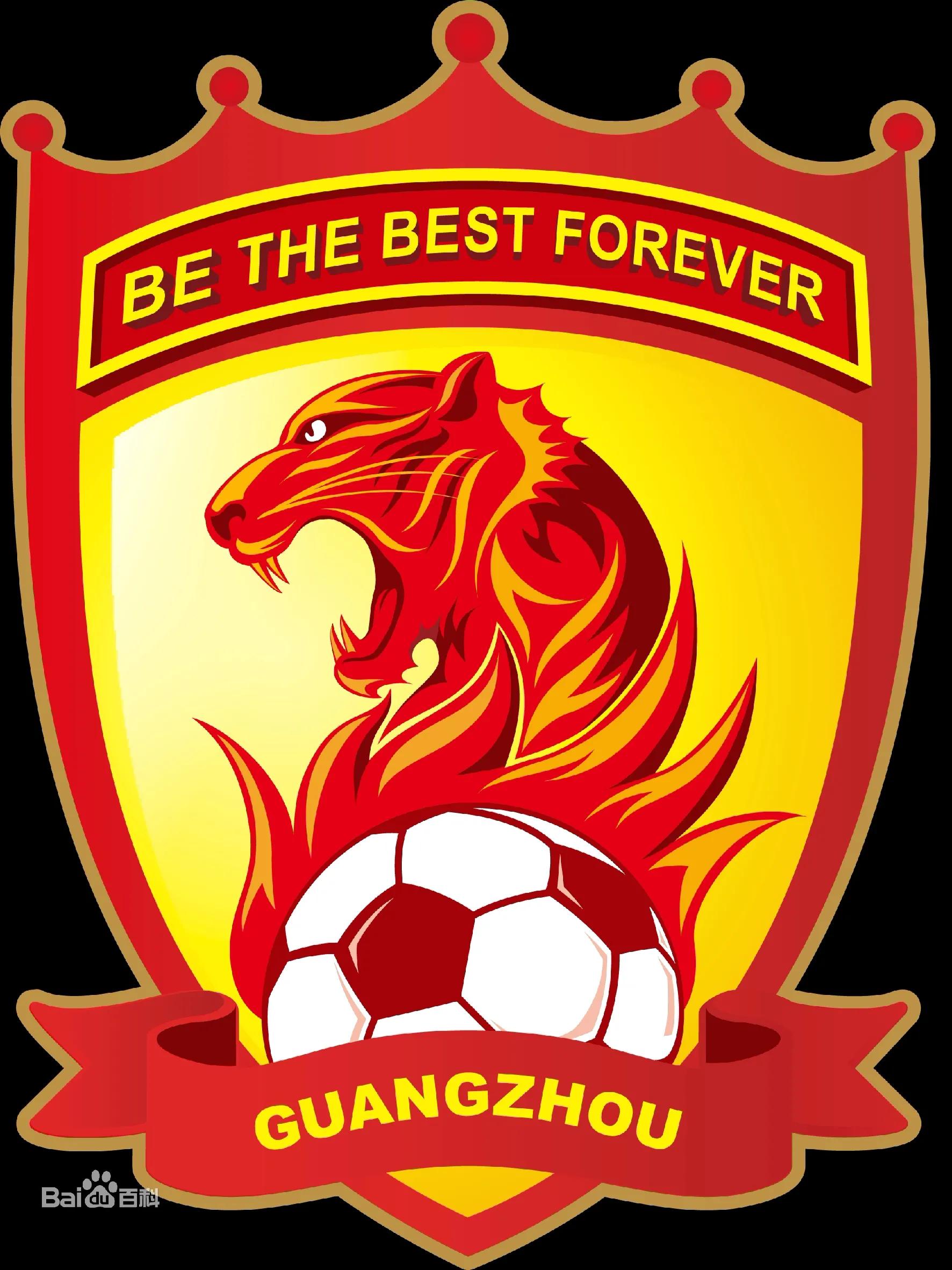 恒大对中国影响有多大,中国足球和广州恒大的关系