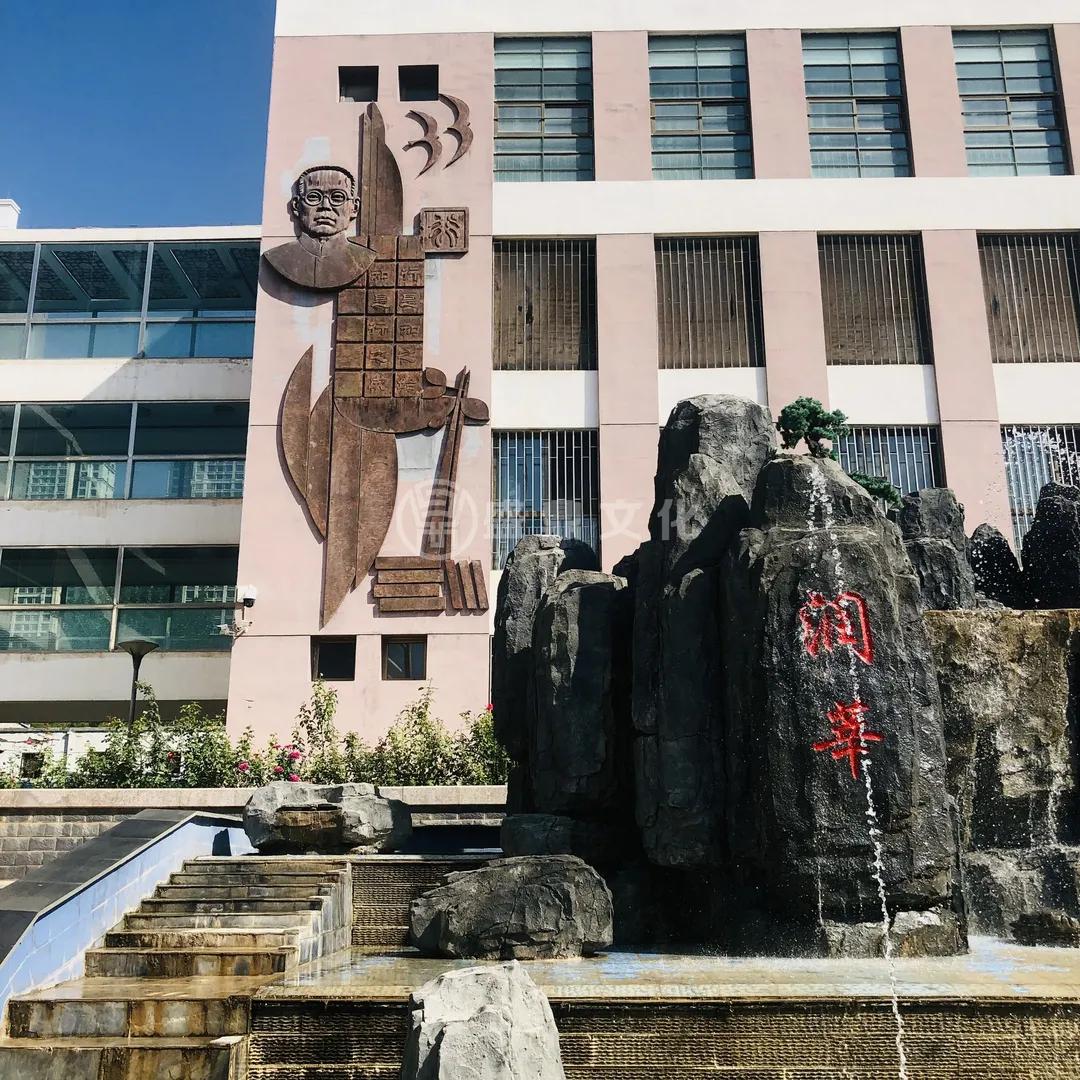 兰州市第五十七中学宣传视频,兰州市第五十七中学宣传片