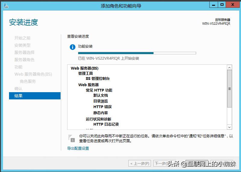 windows2012如何搭建文件服务器,windows2012如何配置asp