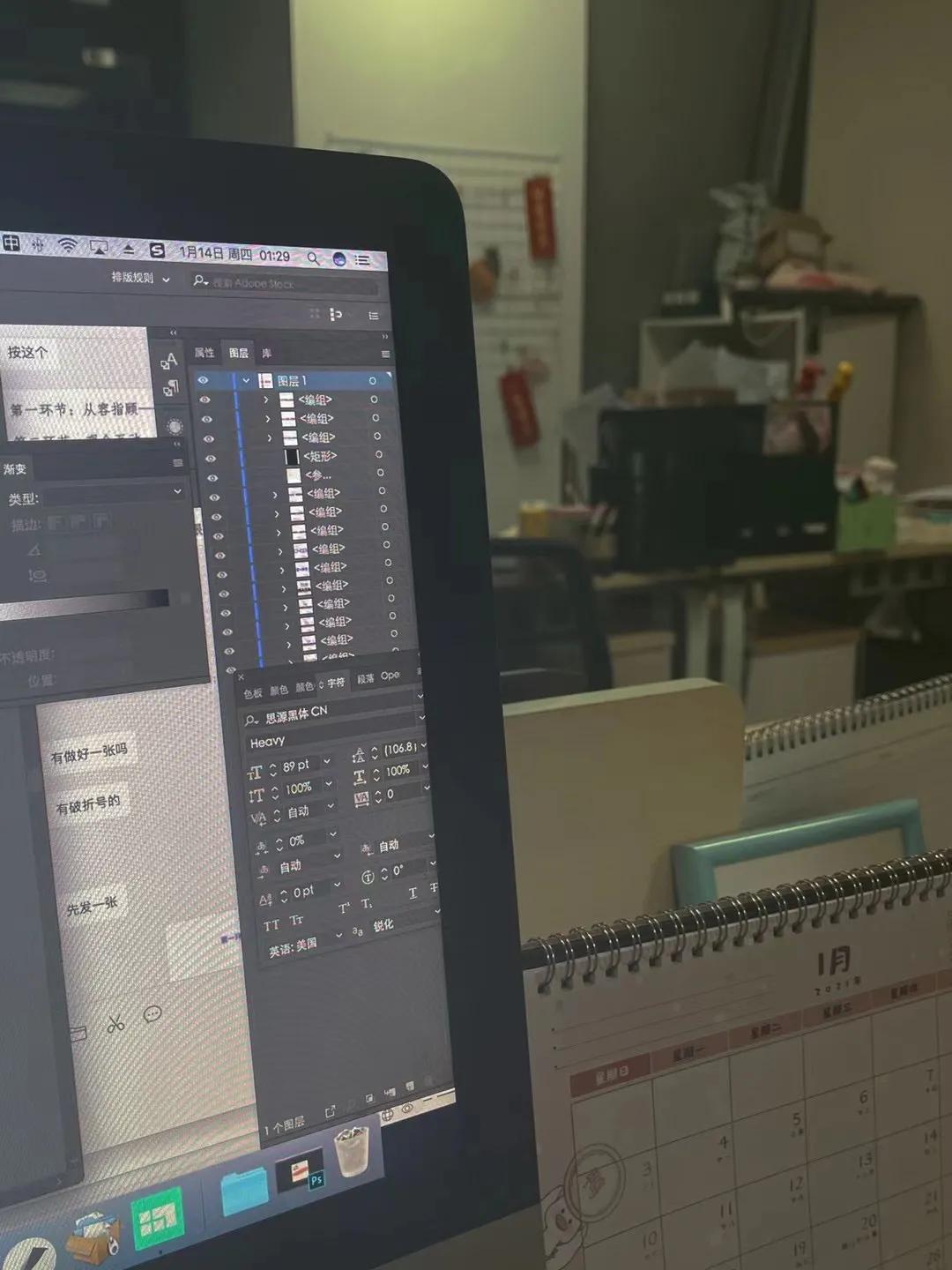 选择gapyear的你后悔了吗,真的需要gapyear吗