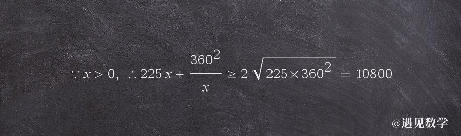 什么是数学模型方法？一起来感受数学模型方法至高深层的美吧