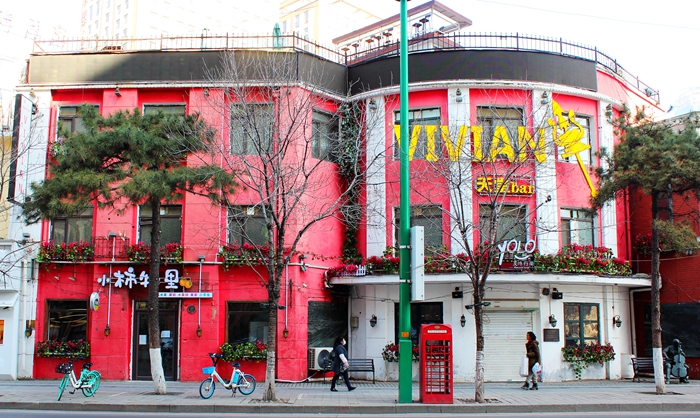 沈阳中山路风情欧洲街,沈阳有一条复古街