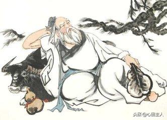 老子道德经全文大全,老子道德经版本