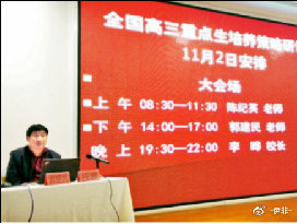 新力惠中开学,新力惠中校园