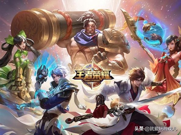 王者荣耀高端局五大野王申请出战,王者荣耀即将上线的英雄最强野王
