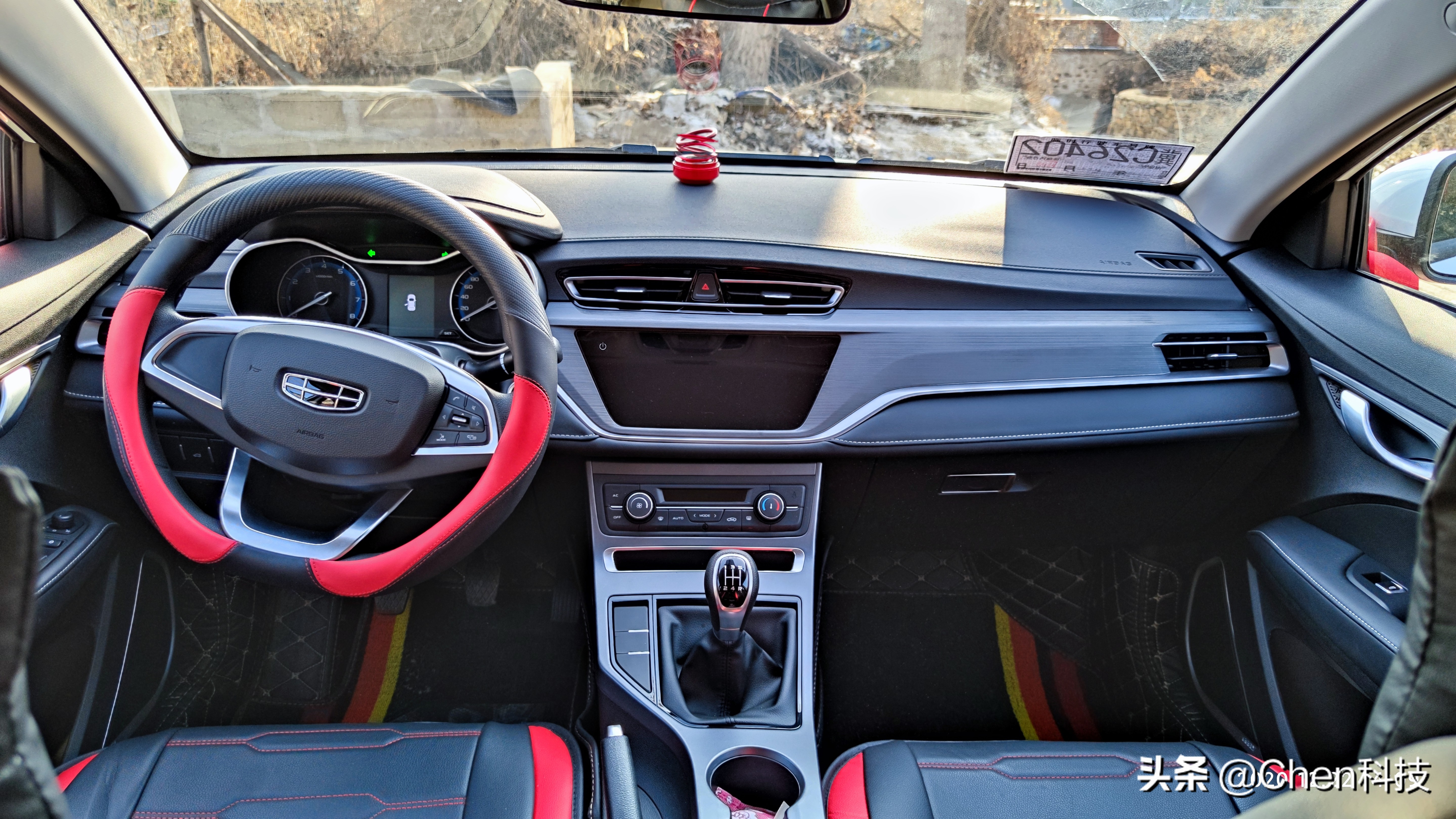 吉利帝豪2021款up向上版功能介绍,帝豪up2021手动豪华试驾