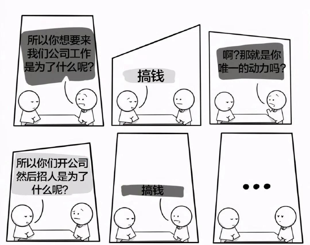 动物搞笑图片大全集,搞笑图片我能怎么办