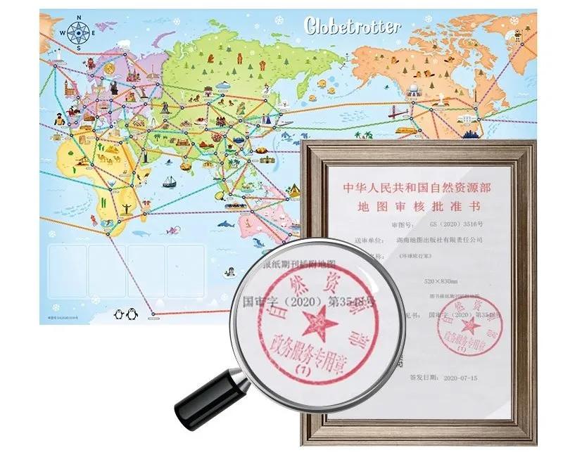 趁快递没放假赶紧买东西,趁快递没放假赶紧买东西文案