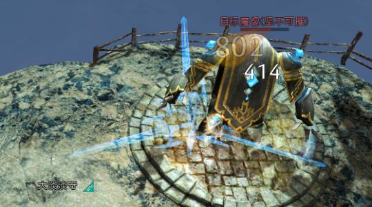 激战2最前置的幻化,激战2特性系统