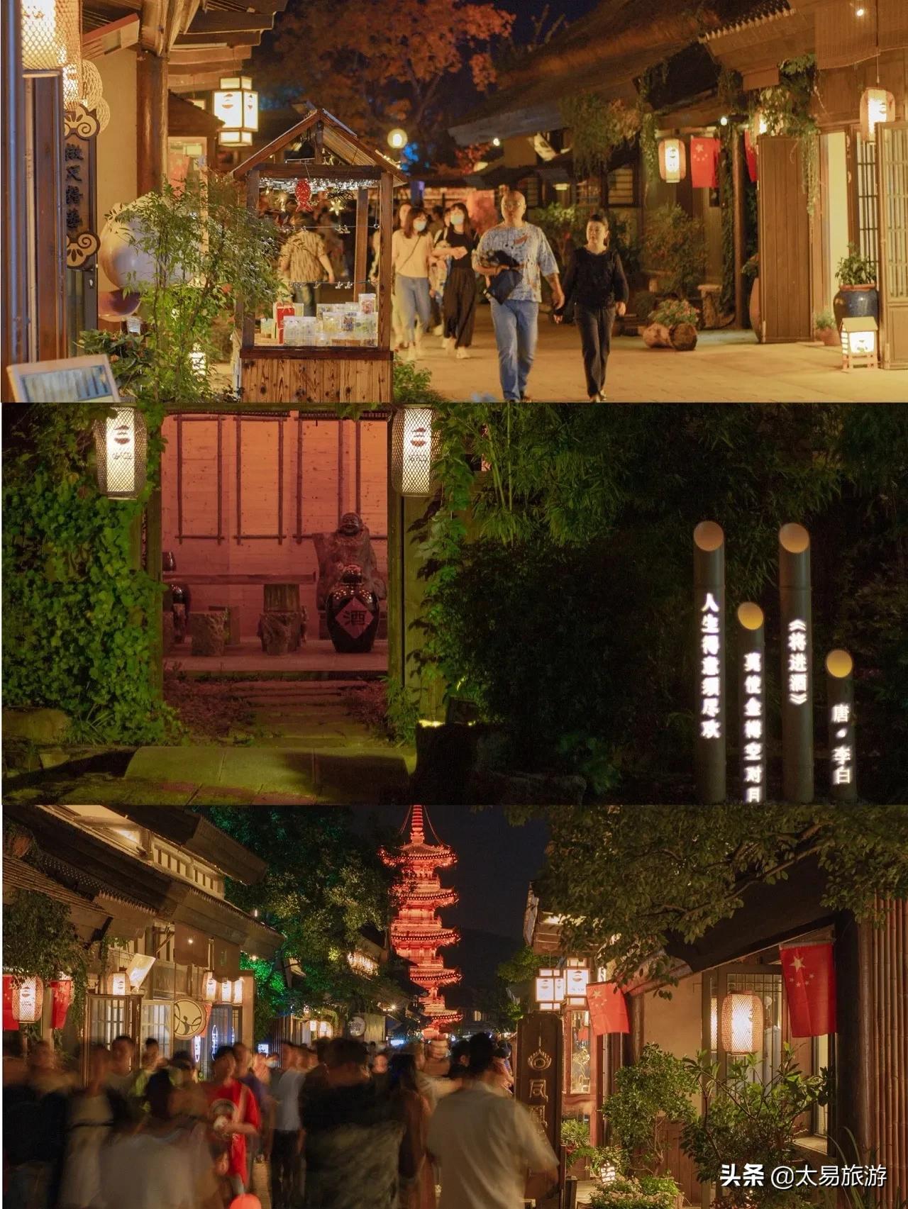 打卡《跑男》同款拈花小镇,睡进无锡“小京都”