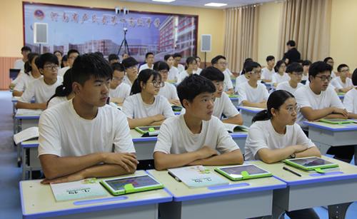 “鸡头”和“凤尾”怎么选?同样是学习,3年后差距过于明显