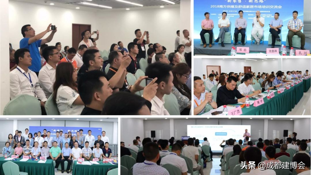 广东省燃气采暖热水炉,广东省燃气采暖热水炉商会怎么样