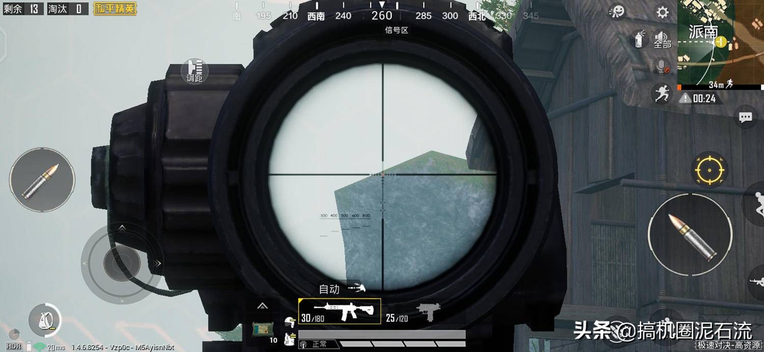 2000性价比最高的iq手机,2000iqooneo系列最值得入手的手机