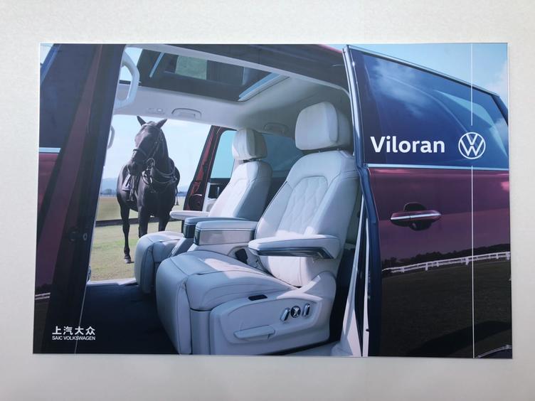 gl8最便宜的mpv车型,gl8mpv全部车型