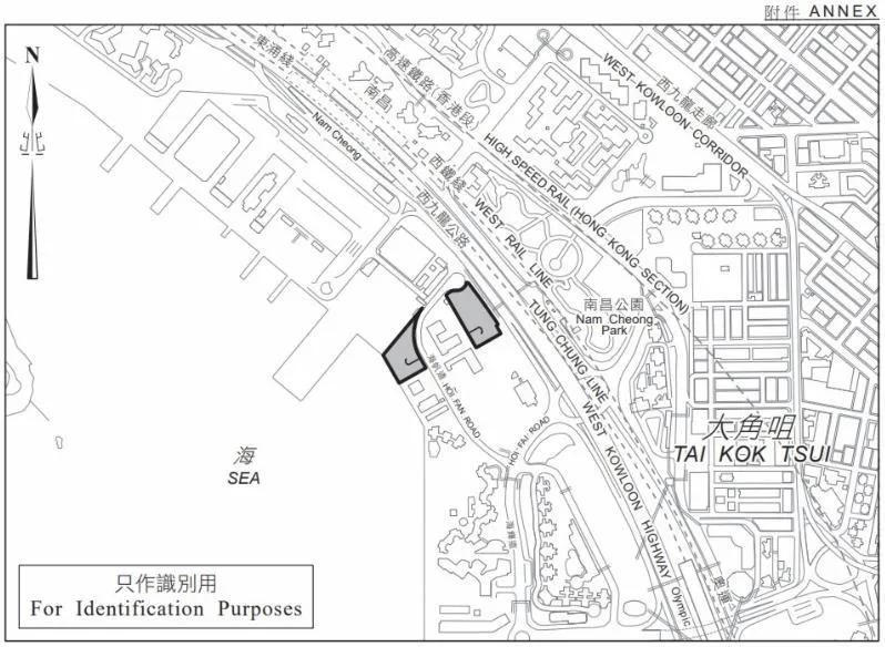 驻港国安公署位置,驻港国安公署简介