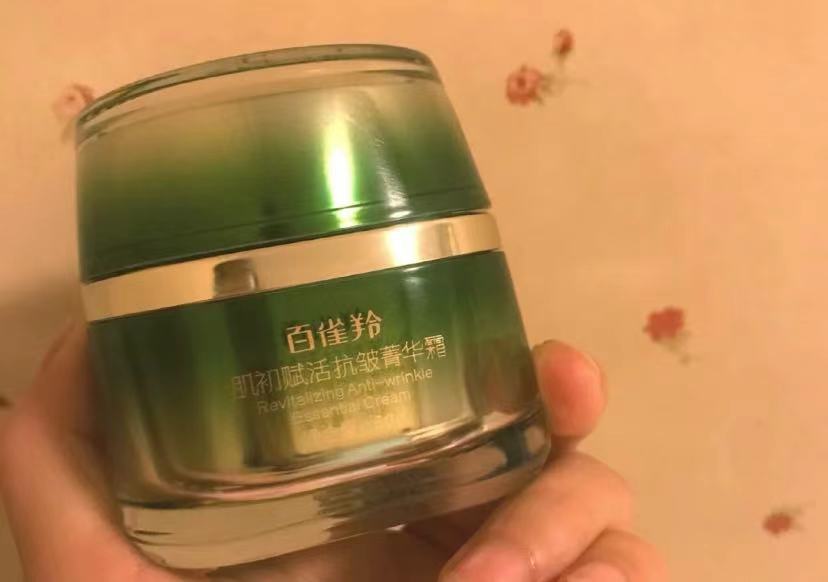 适合45到50岁女性的平价护肤品,50岁抗皱纹最好的护肤品平价