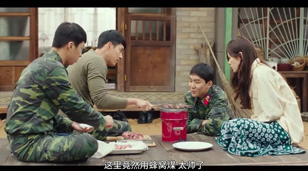 豆瓣8.4,南韩白富美爱上朝鲜官二代?光这对国民CP我也要给满分