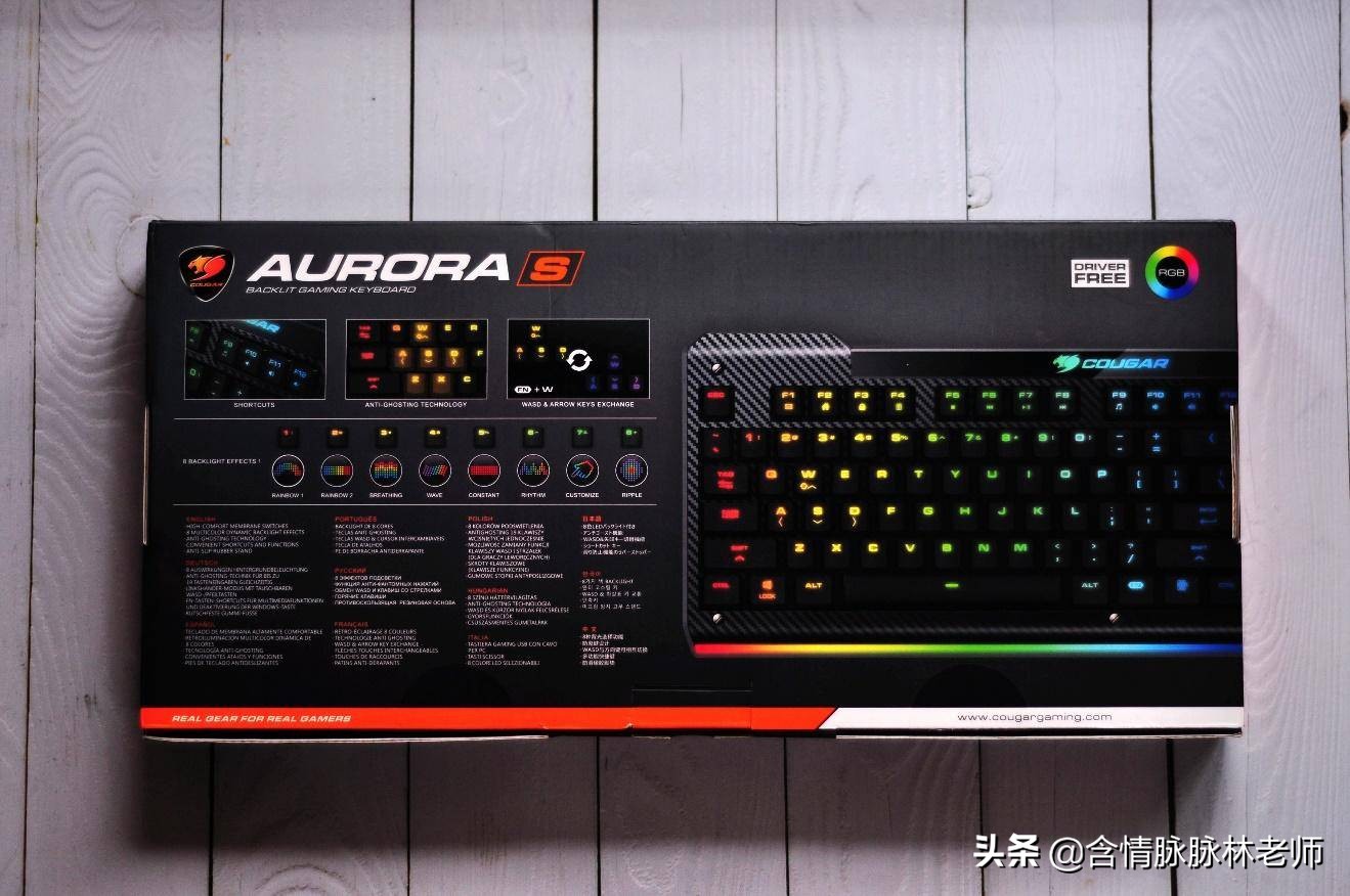 骨伽和罗技键盘哪个好用,薄膜键盘的手感和哪种轴更相近