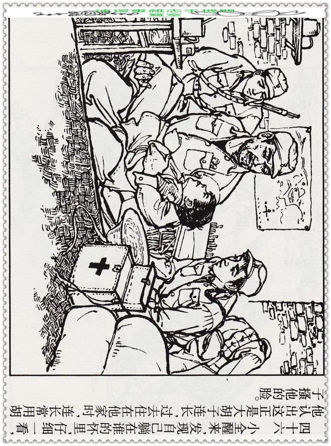 笛子独奏20首歌曲,笛子独奏大全100首经典老歌