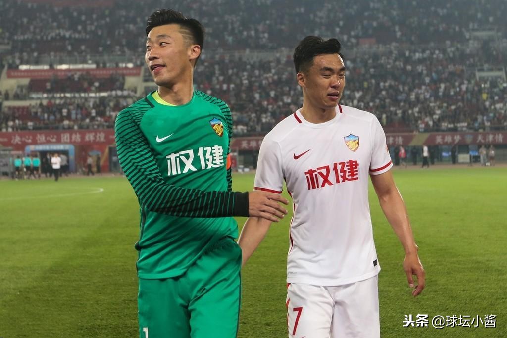 评国足最新名单,国足亚洲杯最新阵容