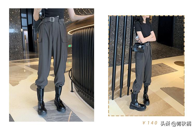 最近流行的网红裤,2021年最流行的网红裤