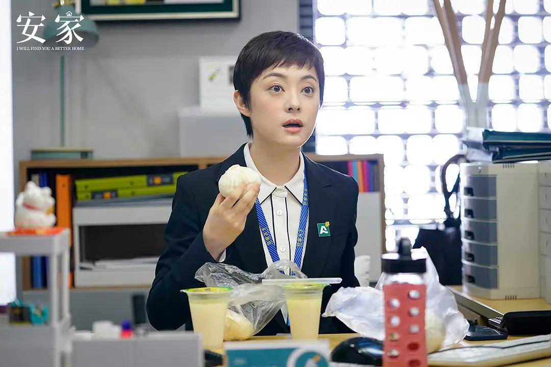 安家收视率全年最高,安家收视率