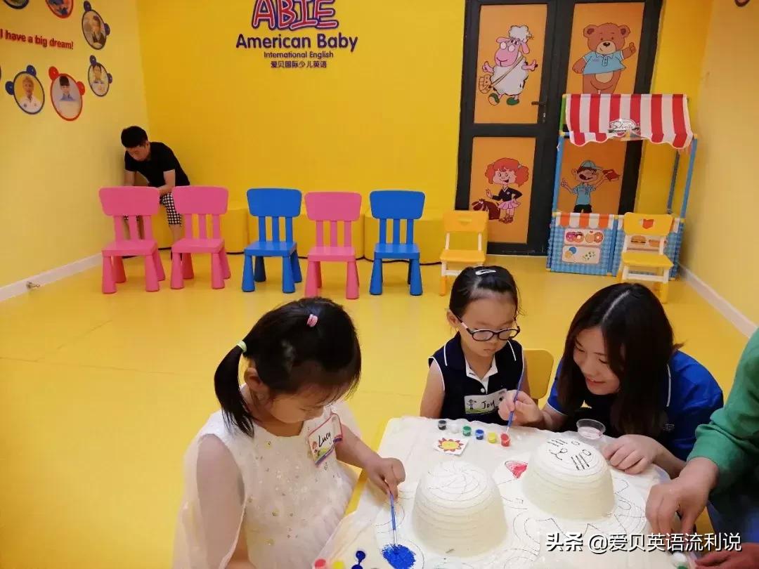 爱贝英语国庆,爱贝英语少儿视频