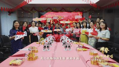 浙大，又来了！55535633，232655！