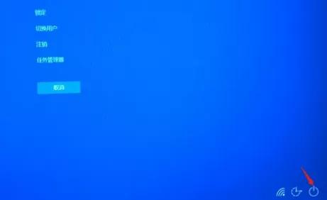 电脑小科普仪式感满满的关机技巧,电脑快速关机小技巧