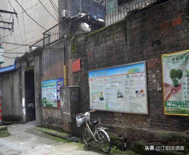 民国泸州那些私家花园，为什么甩今天当地的别墅几条街？