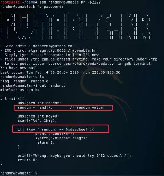 萌新带你开车上p站(二)