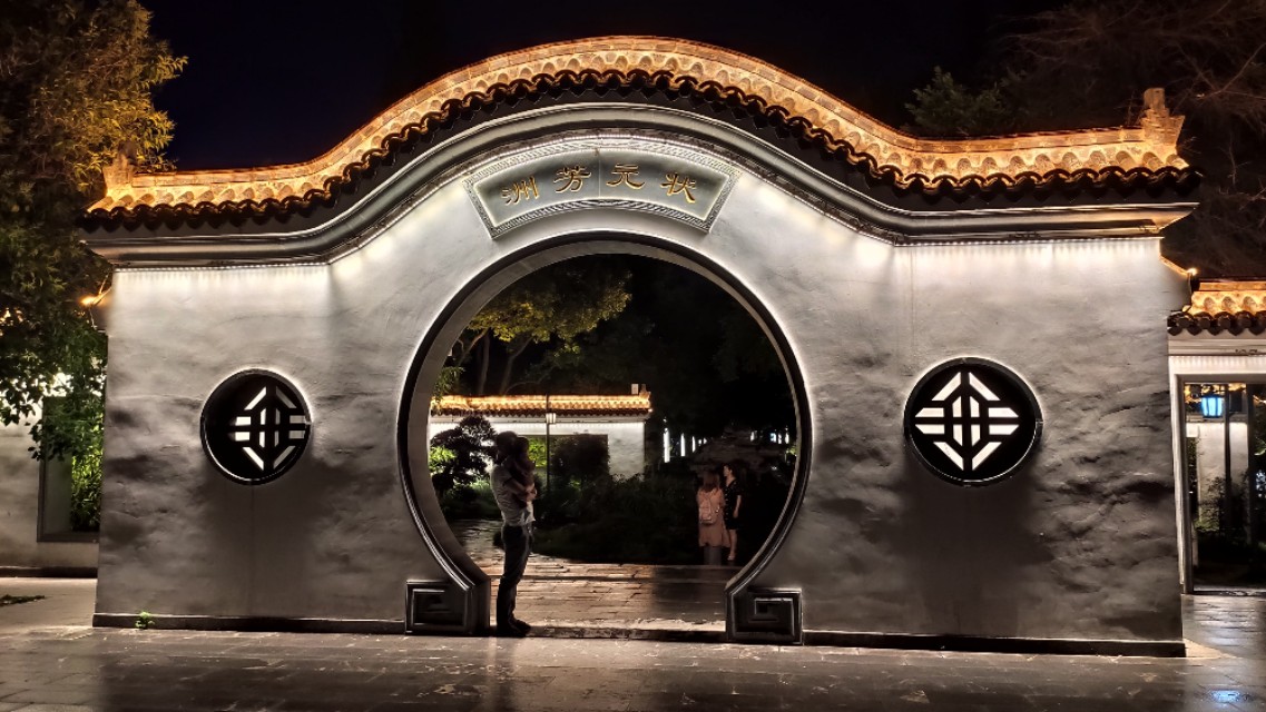 株洲醴陵市是几线城市,湖南省株洲市醴陵介绍