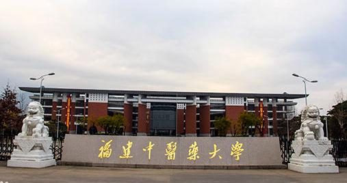 福建本科院校的校门都是怎么样的?华侨大学的最壮观