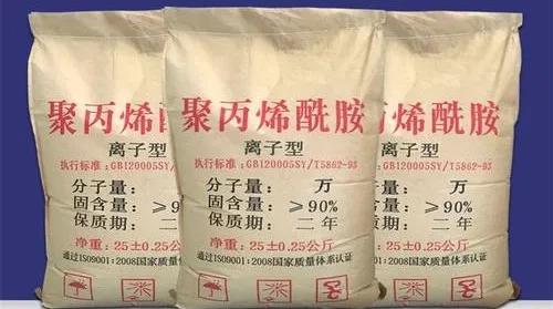 环保水处理不得不看：关于百业助剂PAM的这些事儿，你都了解吗？