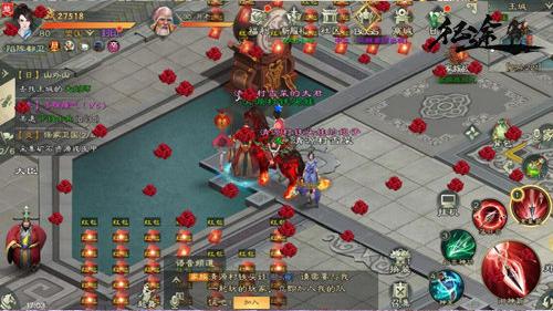 绿色*途征**手游