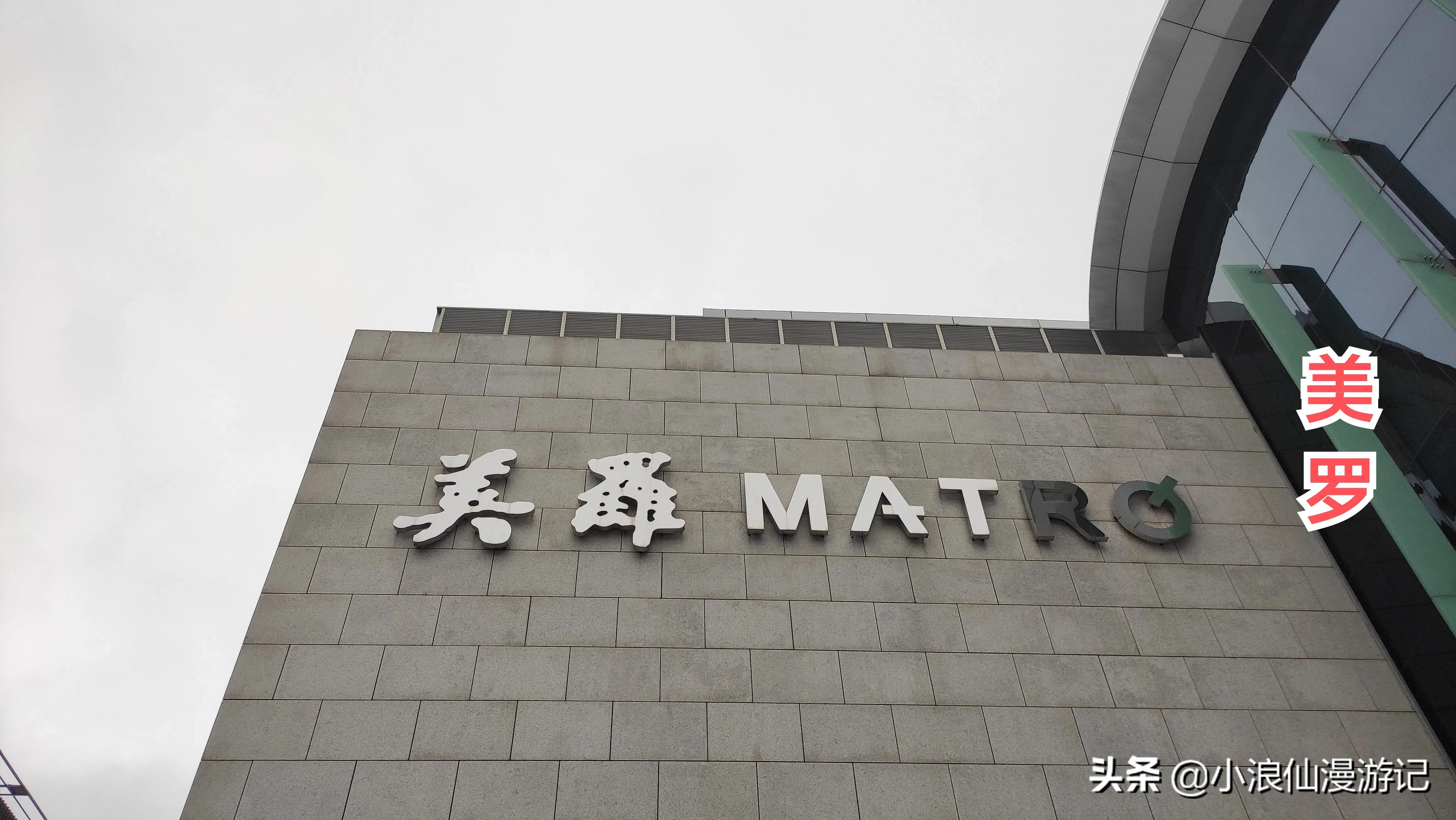 苏州免费景点排名榜前十名,苏州60岁免费景点大全