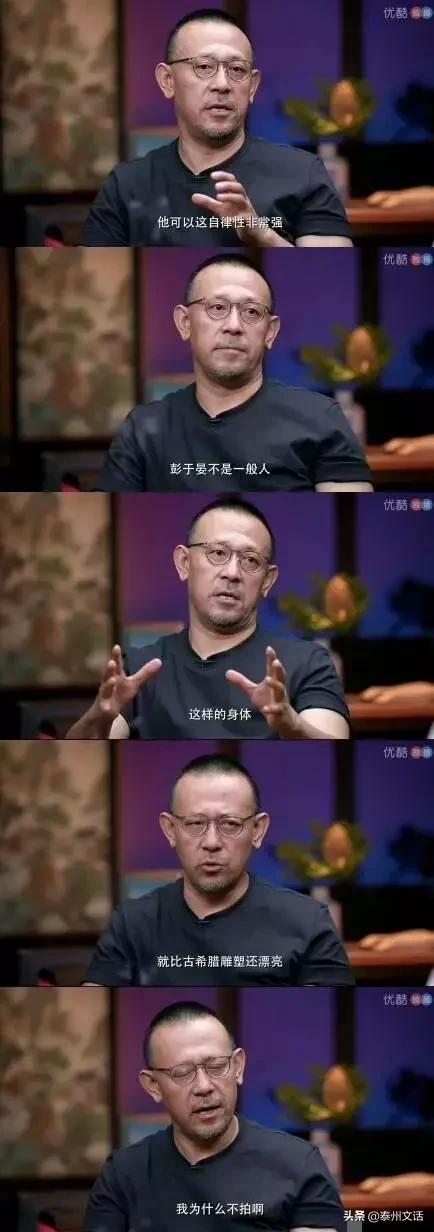 大家的作息表,每日作息时间安排表上班族