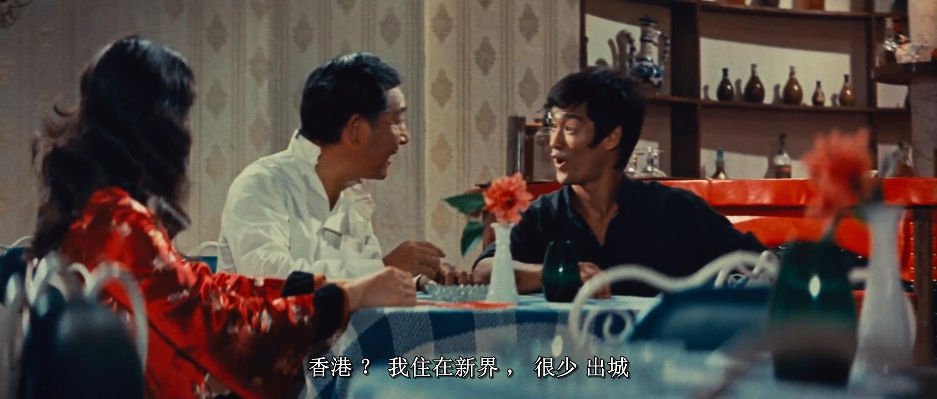 李小龙猛龙过江打斗分析,猛龙过江李小龙武术思想解析