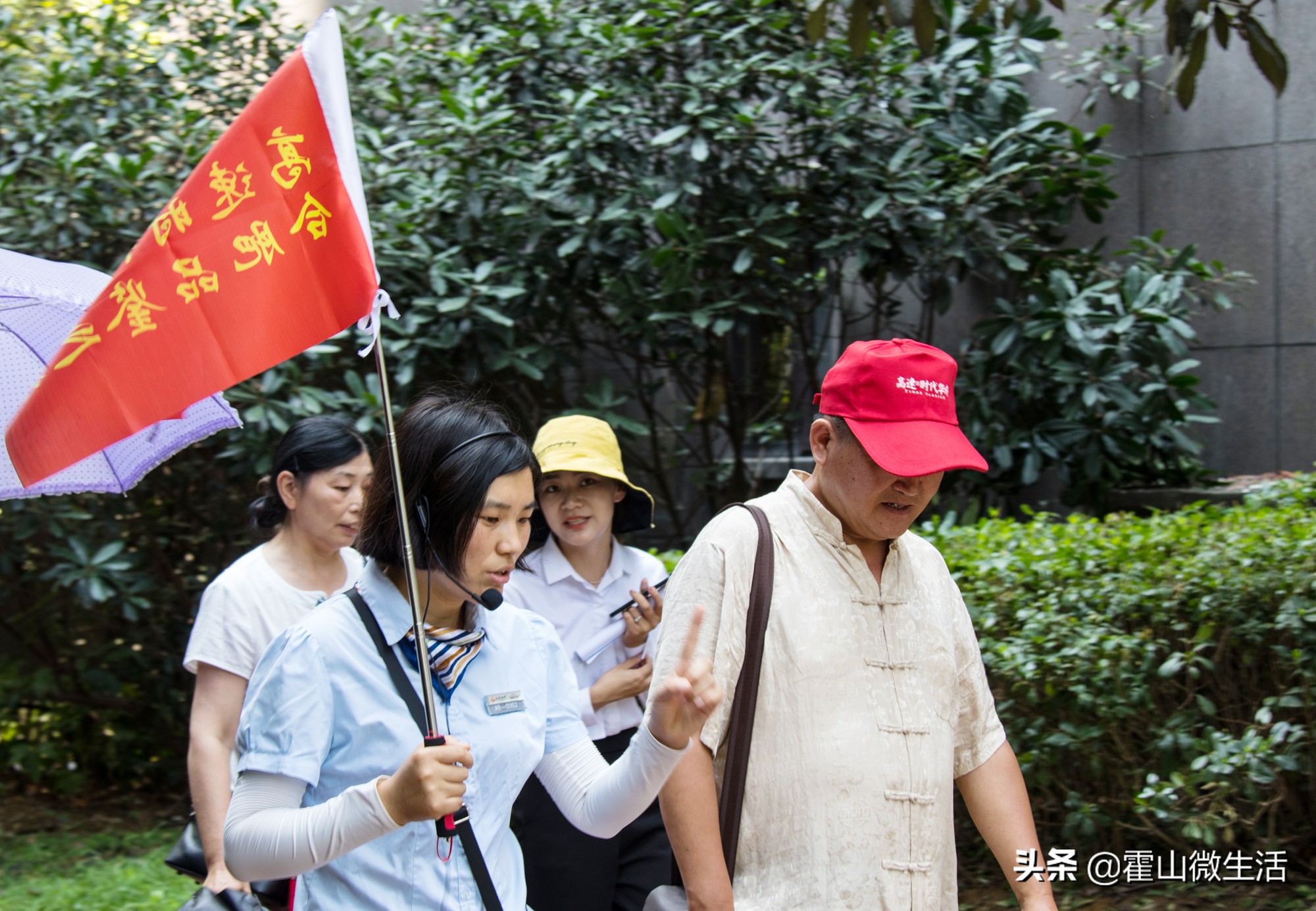 “品鉴之旅悦见美好”霍山高速时代华府首批合肥品鉴之旅完美落幕