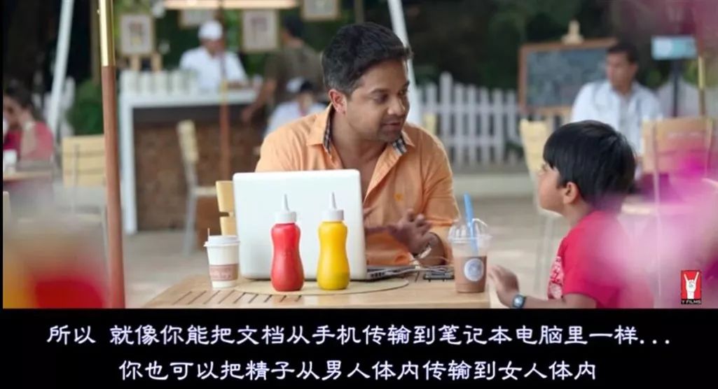 成都教师猥亵20名男生：从小缺失的性教育，这些影片补回来