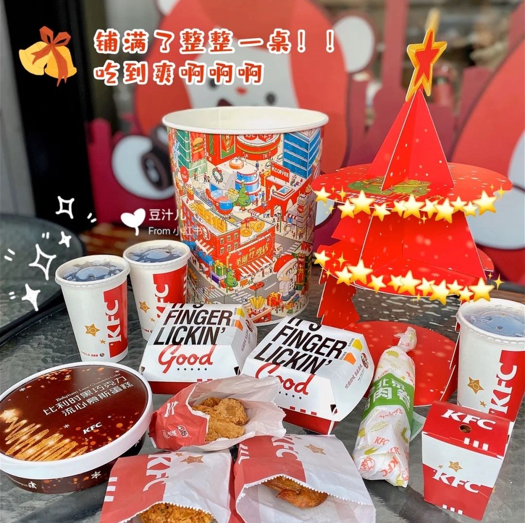厦门肯德基圣诞巨大桶,吃肯德基圣诞巨大的桶