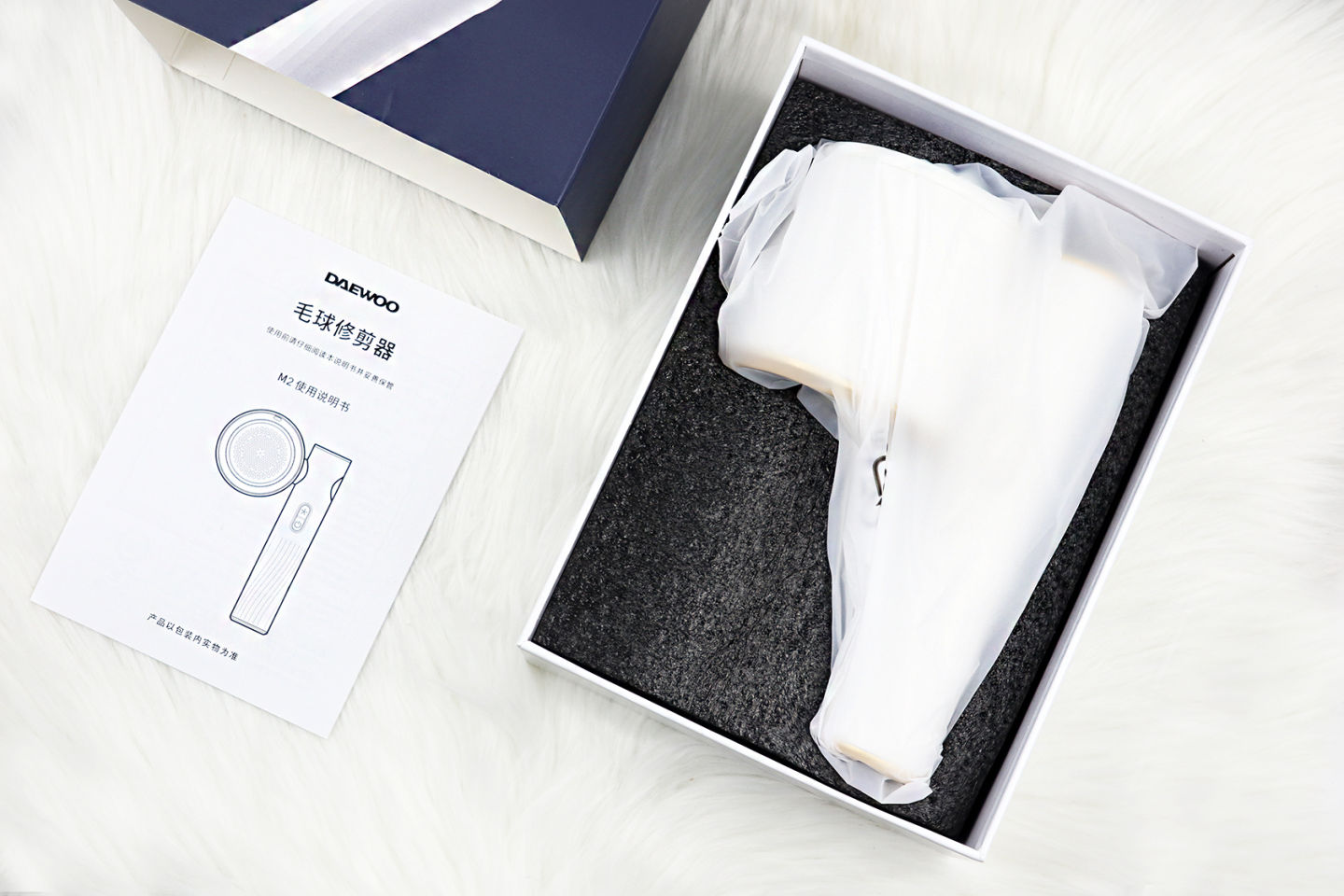 小米毛球修剪器和智感毛球修剪器,大宇毛球修剪器m1和m3有什么区别