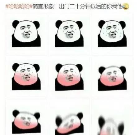 淮北中央花城,淮北市中央花城北区