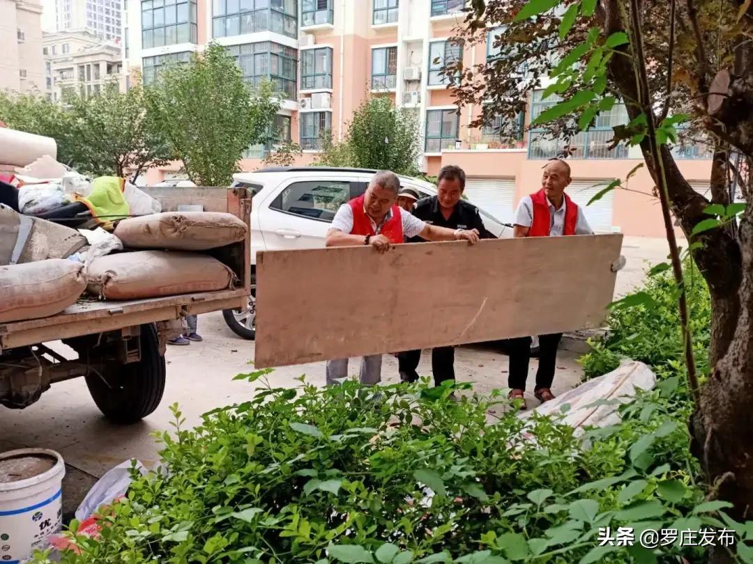 罗庄新闻决战创城,罗庄最新创城新闻