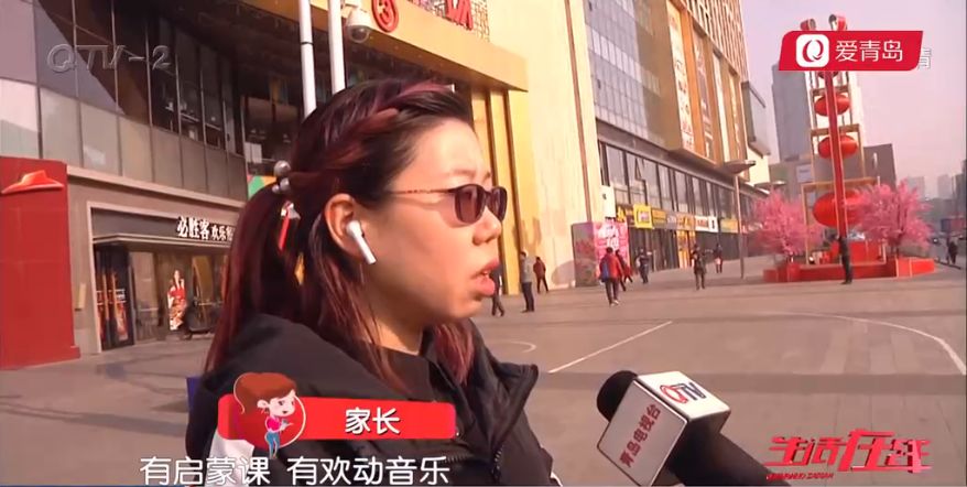 青岛天智启蒙靠谱吗,青岛天智启蒙儿童教育