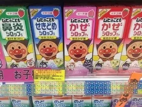 哪些常见药小孩不宜多吃,哪种药是不建议给小孩吃的